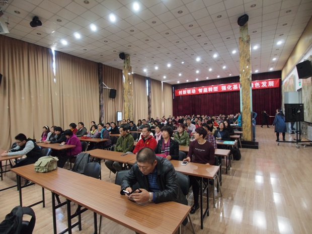 大黑屌av在线中关村益心医学工程研究院心脑血管健康知识大讲堂活动（第二期）